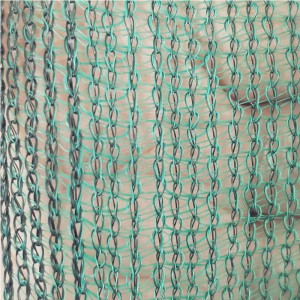 pe صافي الظل