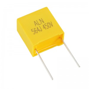 مكثف فيلم MEC المعدني