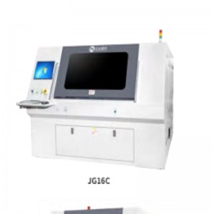 آلة القطع بليزر UV UV (JG16 / JG16C / JG18 / JG15A)