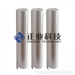 فيلم واقية من فيلم ديازو