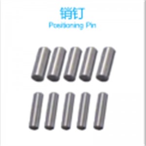 PCB لتحديد المواقع دبوس