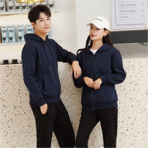 # 8027- كامل البريدي LightWeight يوني اللون مقنعين سترة