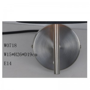 مصباح الجدار مع الليزر قطع النسيج الظل