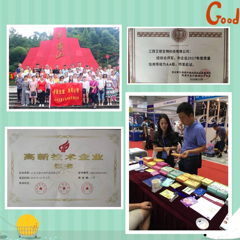 عنوان من المدير العام