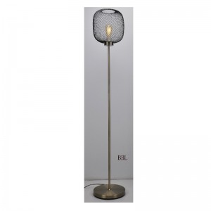 مصباح الكلمة الحديثة مع شبكة الظل