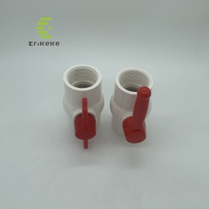 التعامل مع صمام الكرة من التعامل مع صمام الكرة التعامل مع صمام الكرة