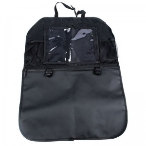 سيارة المقعد الخلفي المنظم