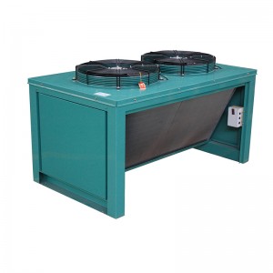 الخامس على شكل مربع وحدة التكثيف