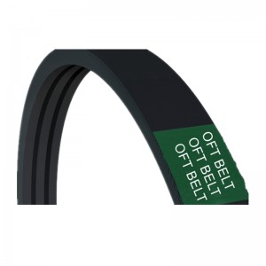 لف الحزام الخامس