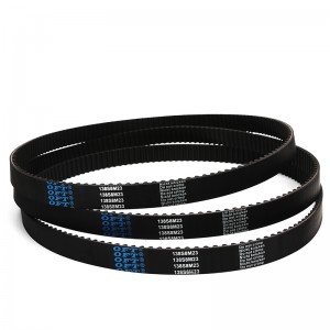 توقيت الحزام الآلي في كثير من الأحيان