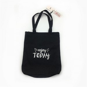 حقيبة تسوق قماش