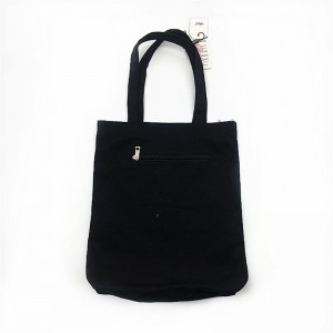 حقيبة تسوق قماش