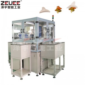 ليغو اللعب البلاستيكية التلقائي آلة لحام بالموجات فوق الصوتية