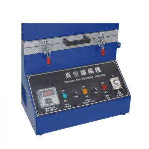 حذاء صنع قالب تشكيل آلة