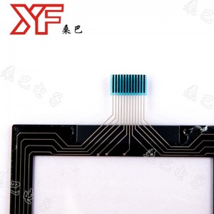 التبديل ITO اللمس