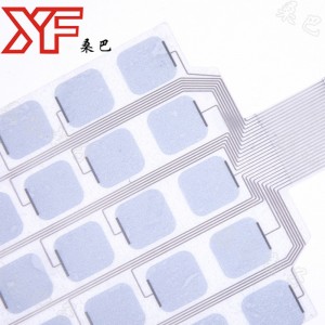 استشعار ايتو التبديل