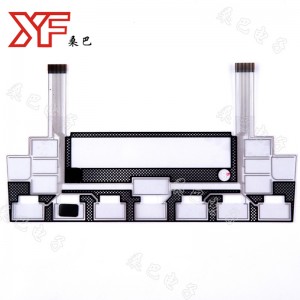 جهاز استشعار غشاء شفاف موصل