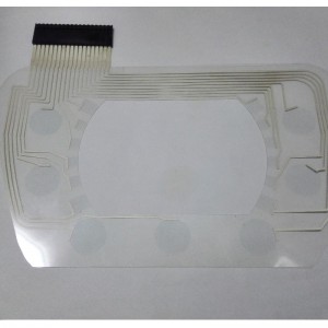 التبديل بالسعة اللمس