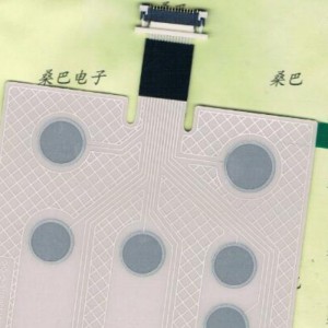 التبديل بالسعة اللمس