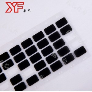 دائرة فضية مطبعة بالكربون