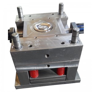 قاعدة عصارة