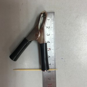 المشابك LFB00b