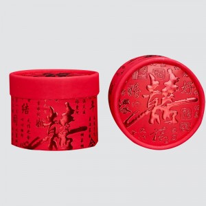 زفاف مخصصة سعيد الحدث اسطوانة مربع حلوى الغذاء هدية مربع