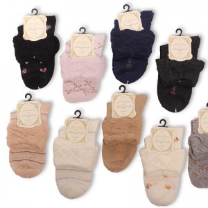 الجوارب الفتاة