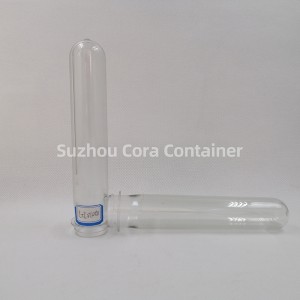 27MM 75G حجم الرقبة 32MM Plasitc الحيوانات الأليفة التشكيل لزيت المشروبات المياه