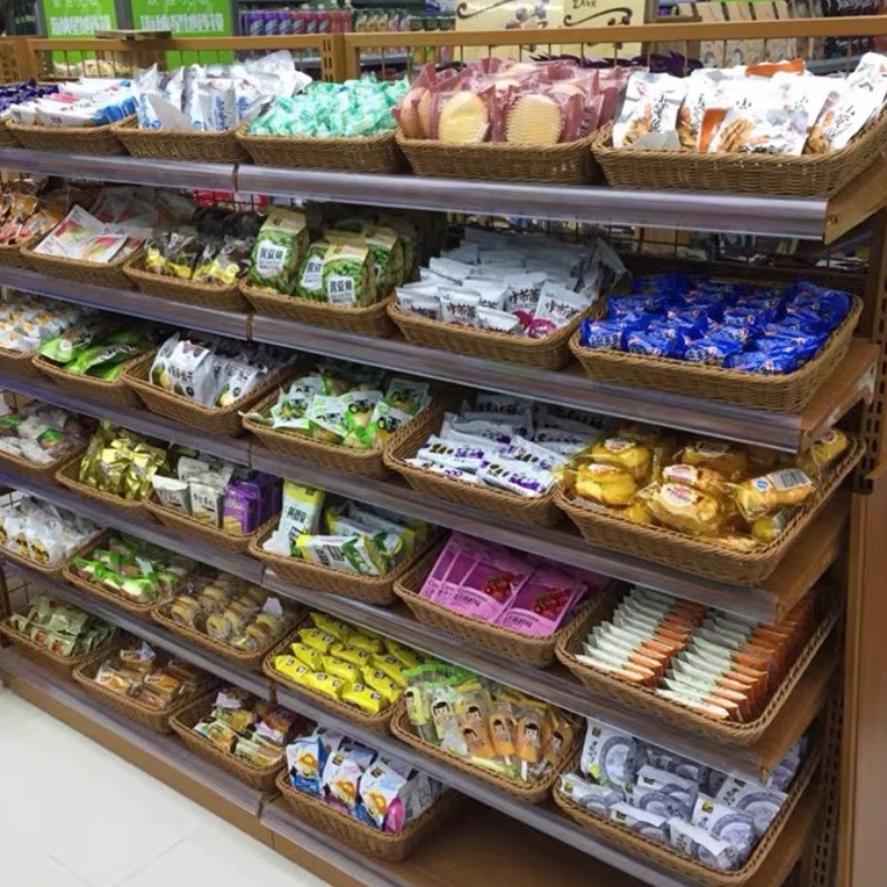 سلة عرض سوبر ماركت