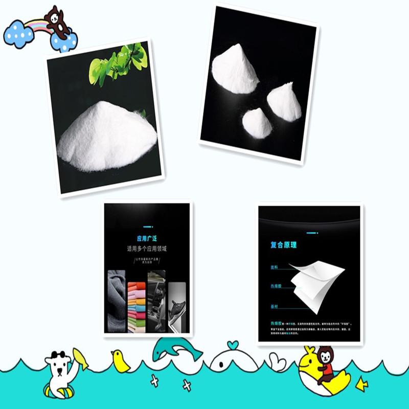 مصطلحات المواد اللاصقة المذوبة بالحرارة 2