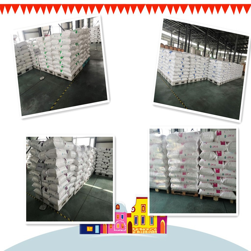 مزايانا في إنتاج مسحوق اللاصق المذاب بالحرارة HDPE و LDPE