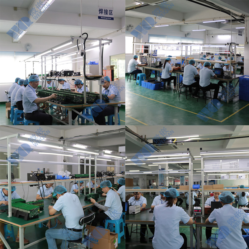 ما هي هياكل IPC المضمنة؟