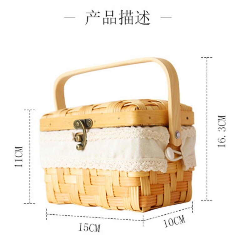 سلة خشبية مع غطاء