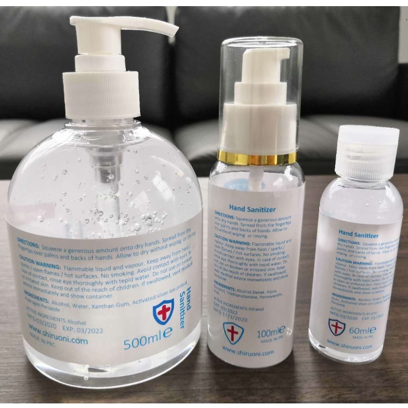 معقم اليدين