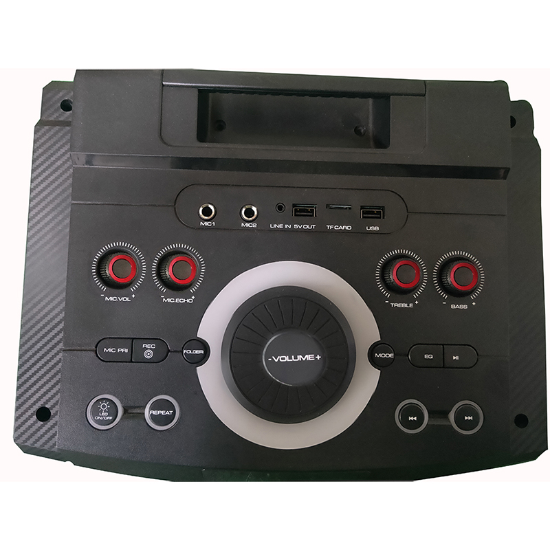 مكبر الصوت ترولري Y-L105H