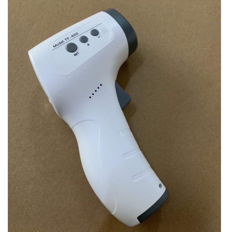 بندقية درجة الحرارة