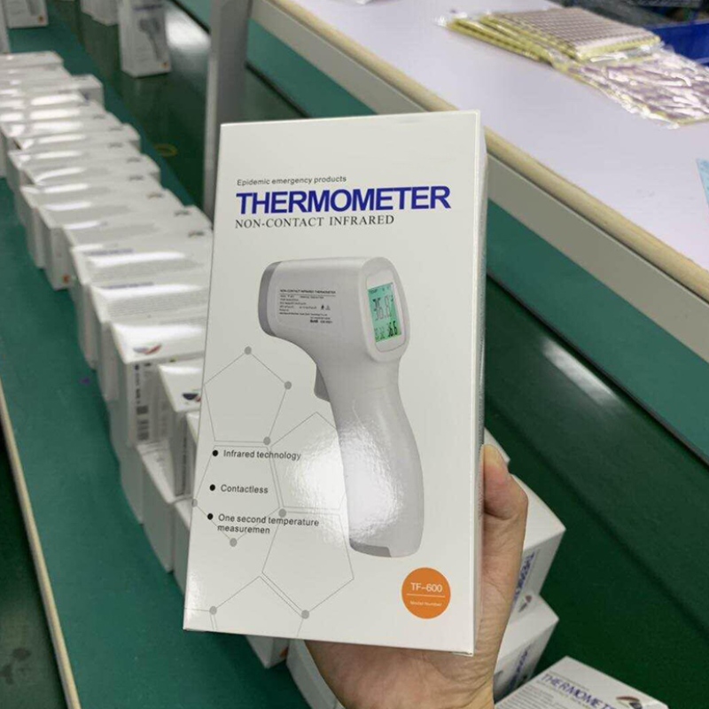 بندقية درجة الحرارة