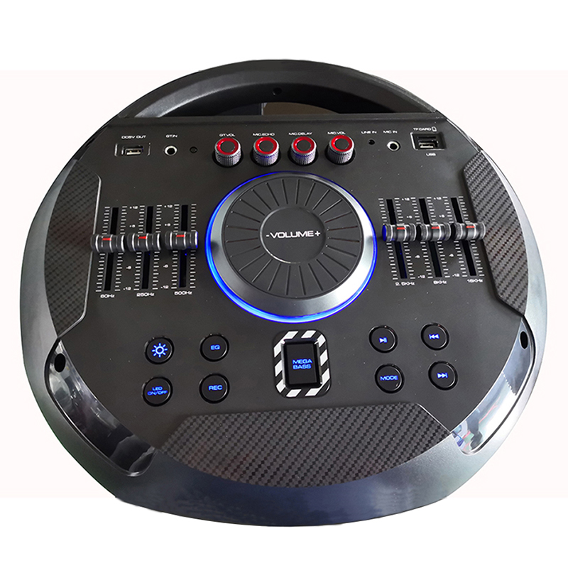 عربة مكبر الصوت y-l123h