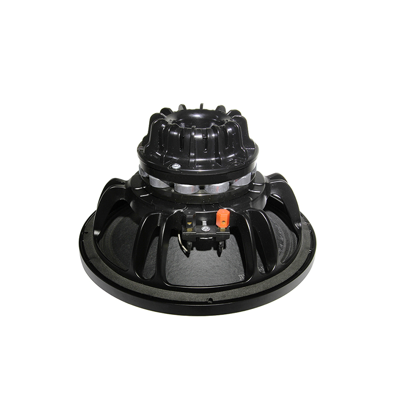 مكبر الصوت yh-d-1265-08n