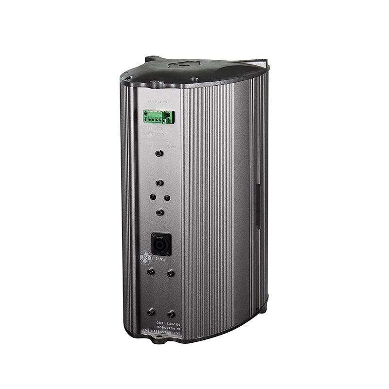 المتكلم السلبي y-q602mh