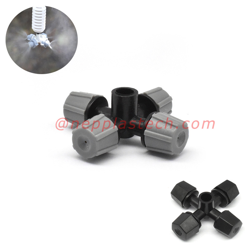 البخاخات المتقاطعة البخاخة التبريد والتبريد الدفيئة ترطيب المياه توفير الري بالرش الصغير