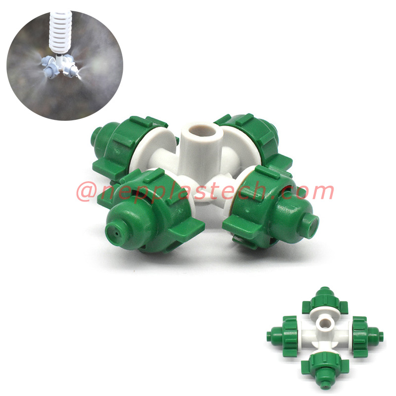 البخاخات المتقاطعة البخاخة التبريد والتبريد الدفيئة ترطيب المياه توفير الري بالرش الصغير