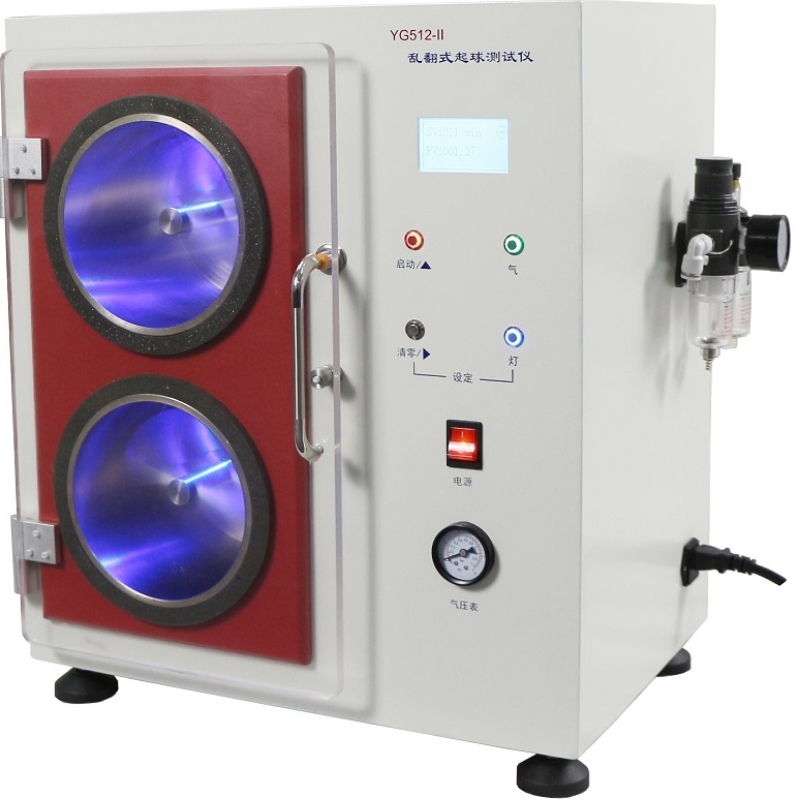 LT-FZ08 شمولية اختبار بيلنج