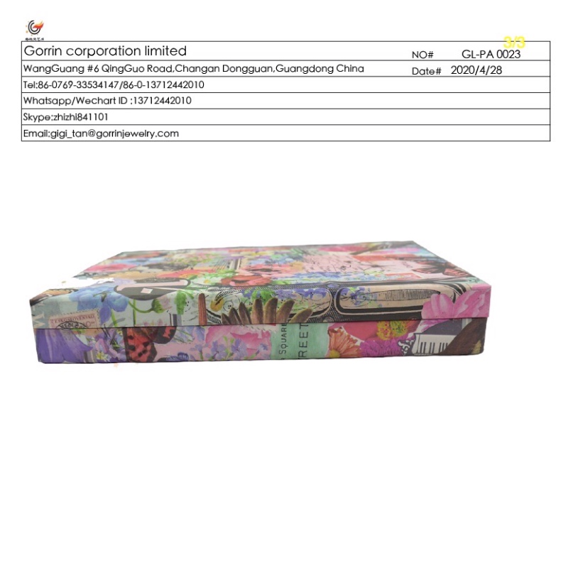 صناديق الملابس GL-PA0024