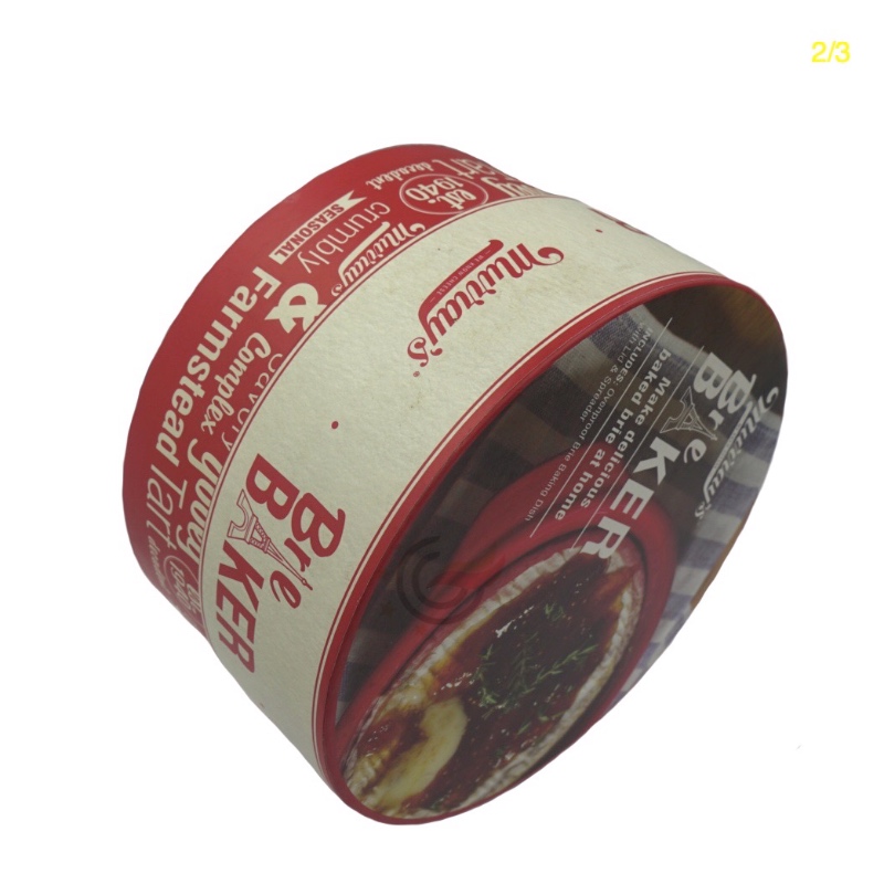 صندوق برميل GL-PA0022