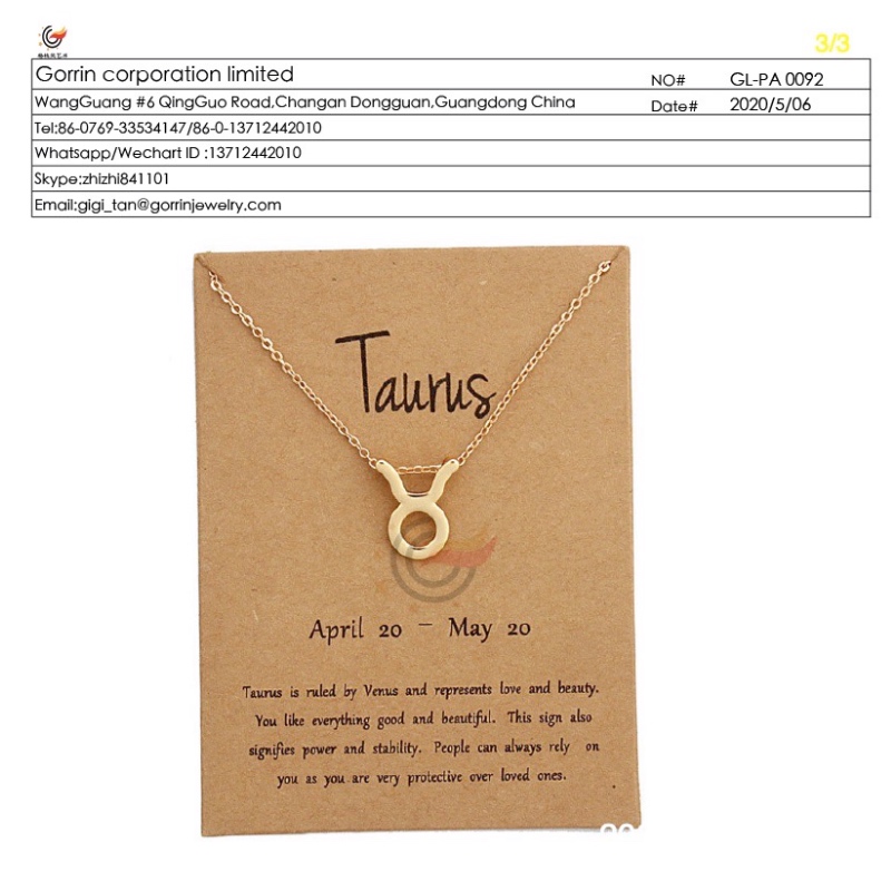 Gl-PA0092 بطاقة قلادة