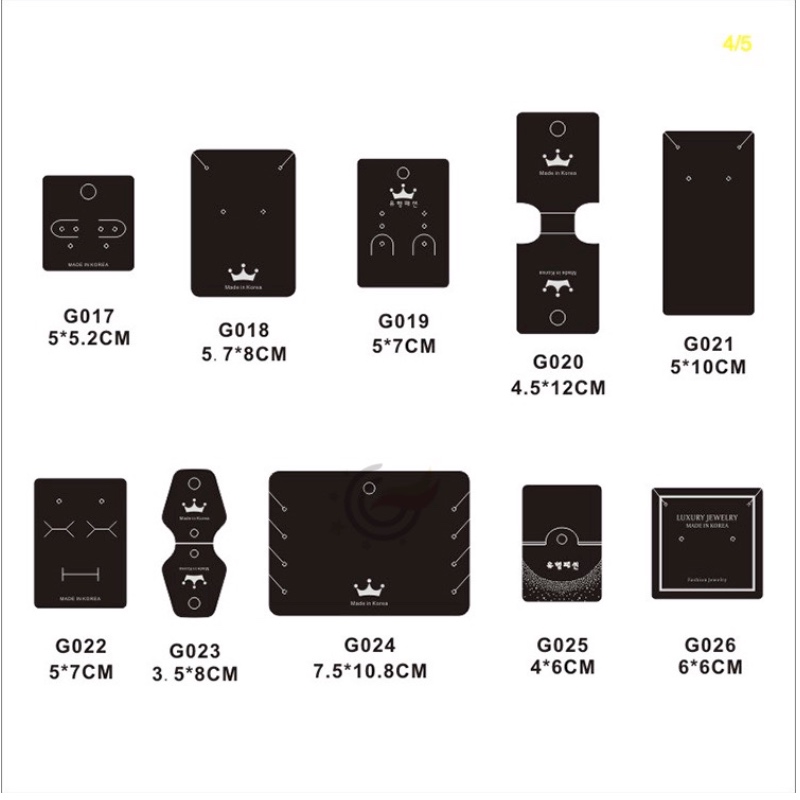 بطاقة قلادة