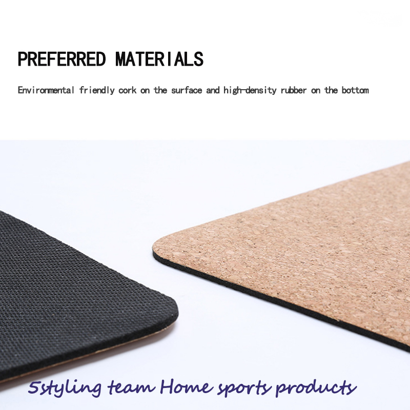 كورك اليوغا حصيرة مخصصة لمكافحة زلة الطباعة كورك المطاط الطبيعي اليوغا حصيرة التخصيص