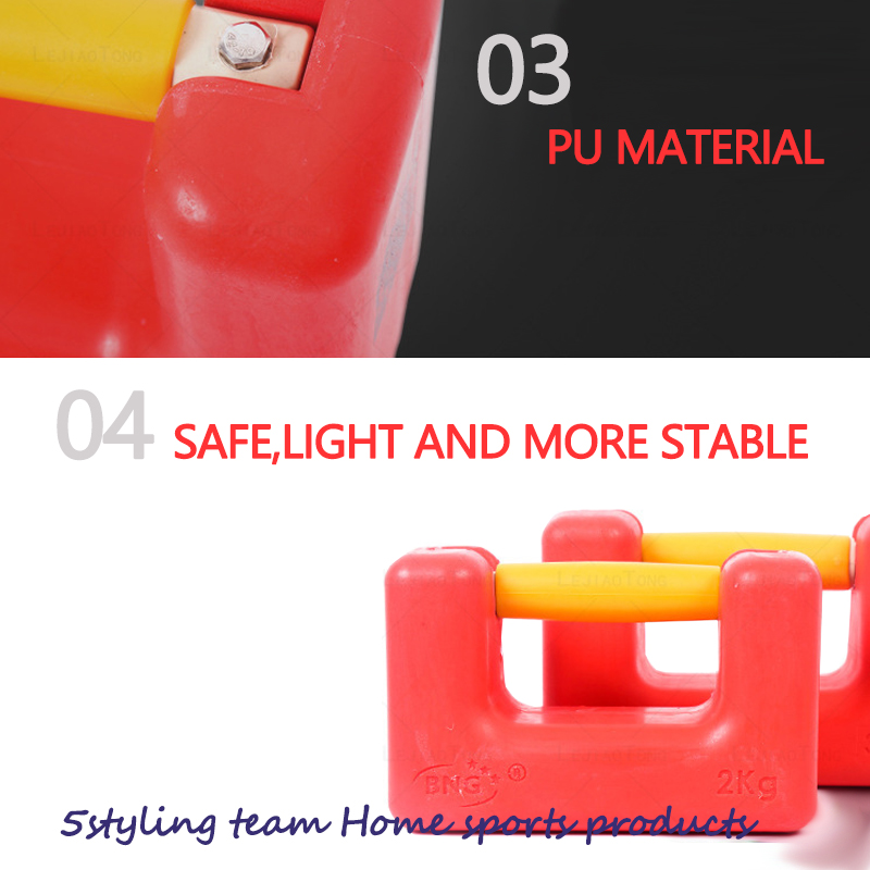 اللياقة البدنية سلامة قفل مكتب الترفيه معدات اللياقة البدنية الدمبل ممارسة خفض الدهون ممارسة بو الجلود الناعمة قفل الحجر